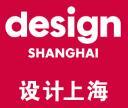 2025 Design Shanghai