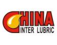 2025 24th China International Lubricants and Application Technology Exhibition