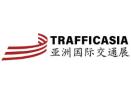 2025 International Traffic Infrastructure Health Monitoring and Testing Exhibition