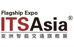17th International Intelligent Transportation Exhibition (ITS Asia 2025)