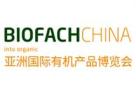 2025 Asia International Organic Products Expo & Asia International Natural Products Expo