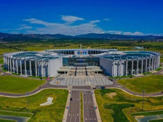 Huhhot Chilechuan International Convention and Exhibition Center