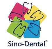2025 29th China International Dental Equipment and Materials Exhibition and Technical Exchange Conference