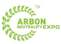 2025 Shanghai International Carbon Neutrality Technology, Products and Achievements Expo