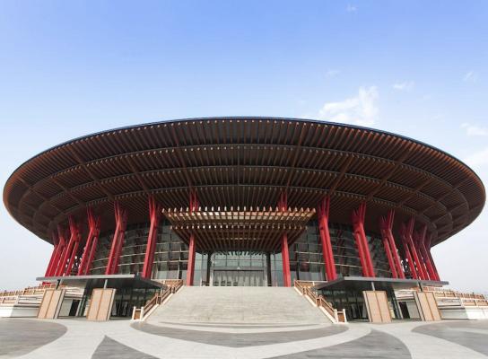 Beijing International Exhibition Center