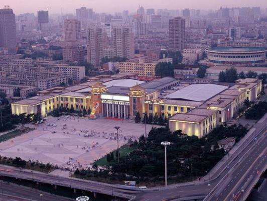 Liaoning Industrial Exhibition Hall