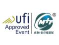 2025 24th Shanghai International Medical Tourism Exhibition