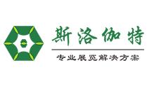 15th Guangzhou Sunshade and Window Exhibition 2025