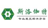 15th Guangzhou Sunshade and Window Exhibition 2025