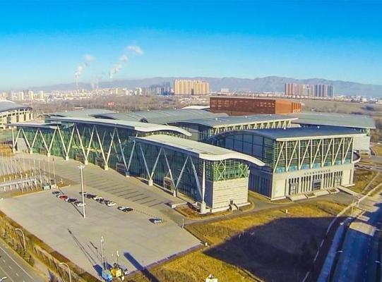 Baotou International Convention and Exhibition Center