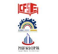 2025 8th Guangzhou International Exhibition on New Building Formwork, Scaffolding, and Construction Technologies and Equipment