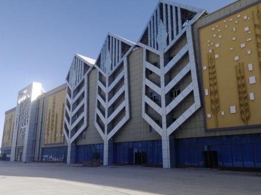 Bayan Nur Wugucheng Convention and Exhibition Center