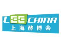 2025 10th International Enzyme Industry Expo