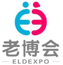 2025 3rd Xi'an International Elderly Care Industry Expo