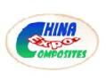 2025 28th China International Composites Industrial Technology Exhibition