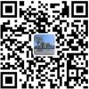 WeChat Shandong International Convention and Exhibition Center