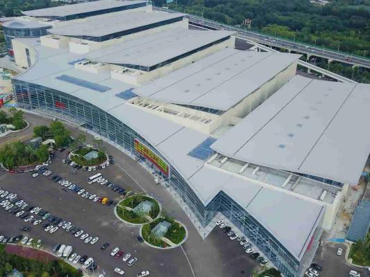 Shandong International Convention and Exhibition Center