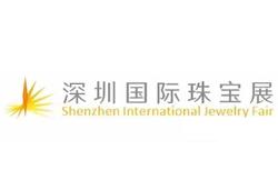 2025 Shenzhen International Jewelry Exhibition