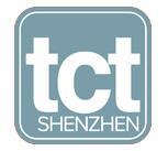 2025 South China 3D Printing and Additive Manufacturing Exhibition
