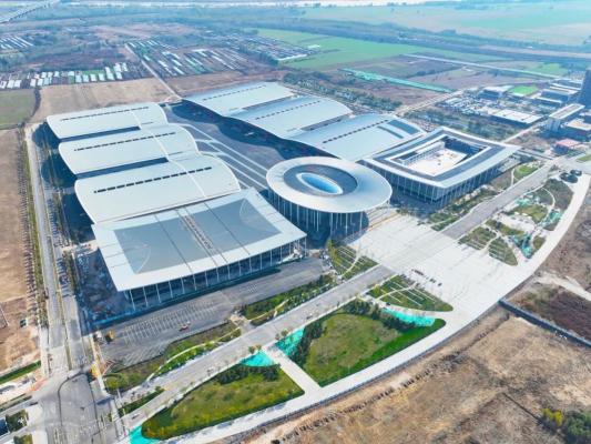 Ji'nan Yellow River International Convention and Exhibition Center