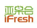 2025 18th iFresh Asia Fruit and Vegetable Industry Expo