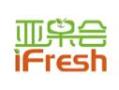 2025 18th iFresh Asia Fruit and Vegetable Industry Expo