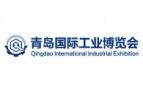 2025 7th Qingdao International Industrial Expo