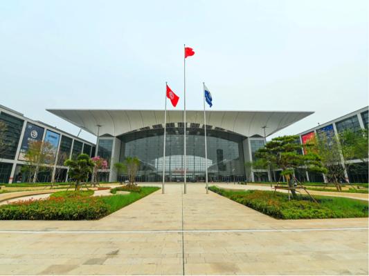 Qingdao International Convention and Exhibition Center (Hongdao Hall)