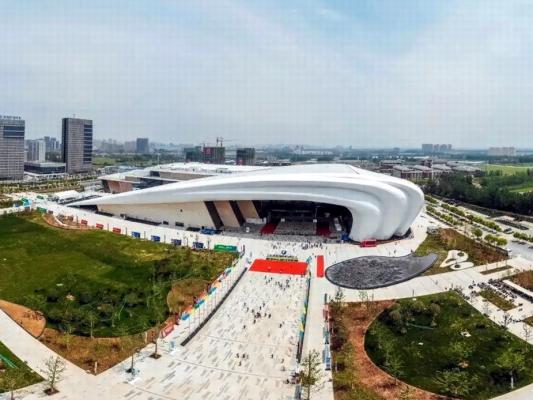 Huai'an International Expo Center