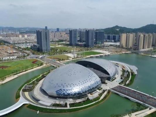 Deqing International Convention Center