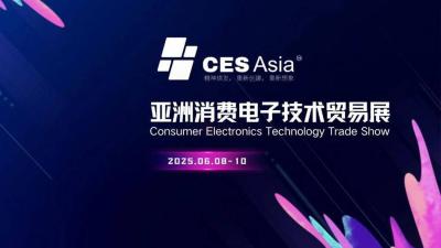 CES Asia 2025 Consumer Electronics Technology Trade Show