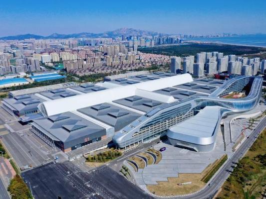 Qingdao Cosmopolitan Exposition