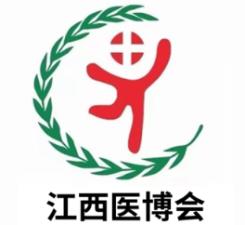 2025 28th Jiangxi International Medical Devices Exhibition