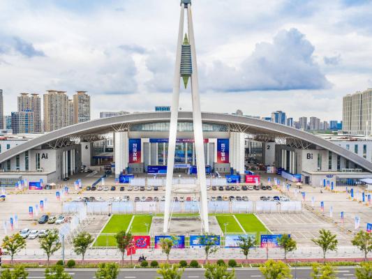 Ningbo International Conference and Exhibition Center