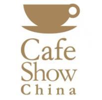 2025 13th China International Coffee Exhibition