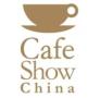 2025 13th China International Coffee Exhibition