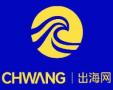 2026 6th CHWE Global Cross-Border E-commerce Expo (Shenzhen)