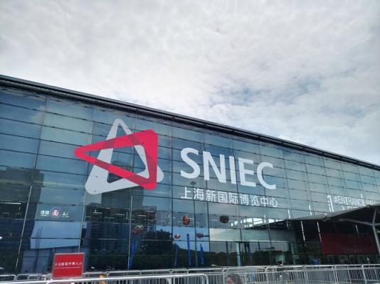 Shanghai New International Expo Center