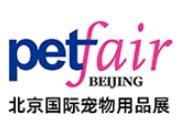 2026 13th Beijing International Pet Supplies Exhibition