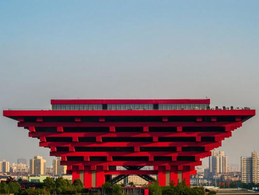 Shanghai World Expo Exhibition and Convention Center