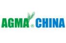 2025 Jiangsu Agricultural Machinery Exhibition