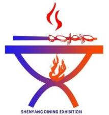 2025 Shenyang Catering Ingredients Innovation Expo