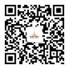 WeChat Shanghai Exhibition Center