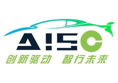 2025 Fourth Yangtze River Delta International Automotive Industry and Supply Chain Expo