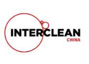 2025 Shanghai International Cleaning and Maintenance Exhibition