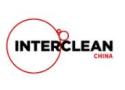 2025 Shanghai International Cleaning and Maintenance Exhibition