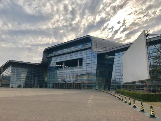 Shanghai Automotive Exhibition Center