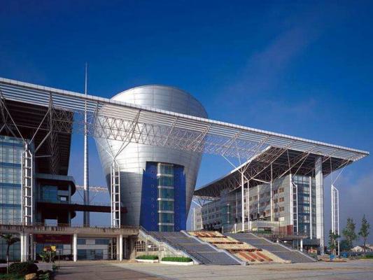 Wenzhou International Convention and Exhibition Center