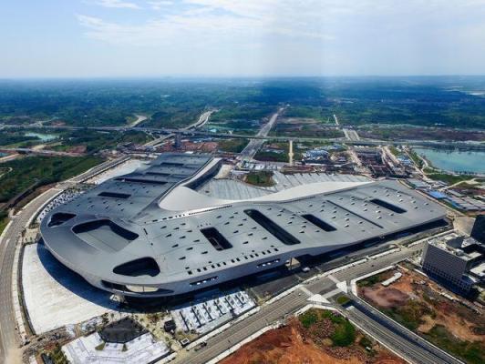 Western China International Expo City