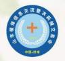 32nd Shandong Plant Protection Information Exchange and Pesticide Machinery Trade Fair 2025